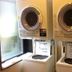 Laundry facility