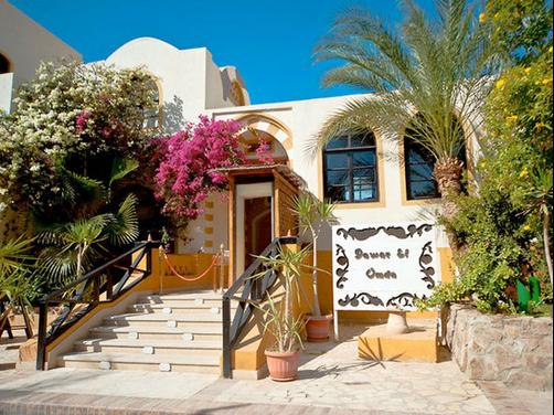 Dawar El Omda - El Gouna - Building