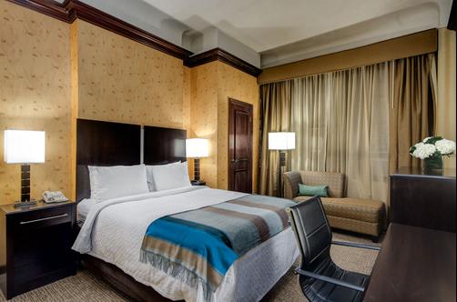 Hotel 35 at Herald Square - New York City - Bedroom