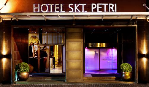 Skt. Petri - Copenhagen - Building