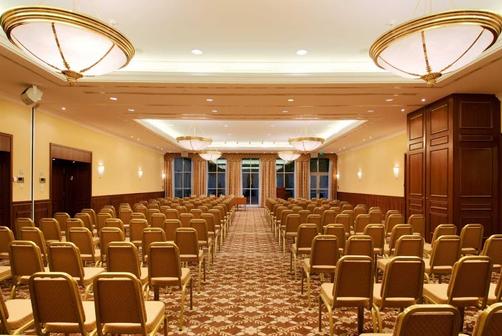 Hilton Imperial Dubrovnik Hotel - Dubrovnik - Conference room
