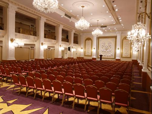 Wyndham New Yorker Hotel - New York City - Conference room