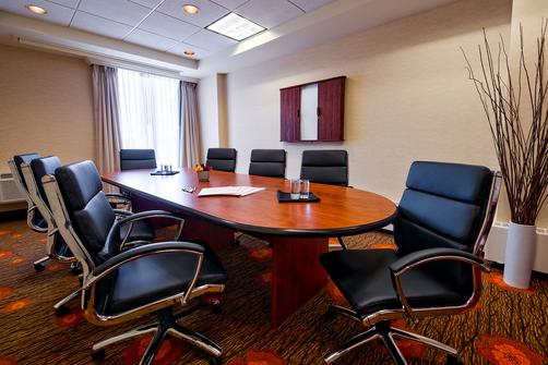 Hilton Garden Inn Saskatoon Downtown - Saskatoon - Conference room