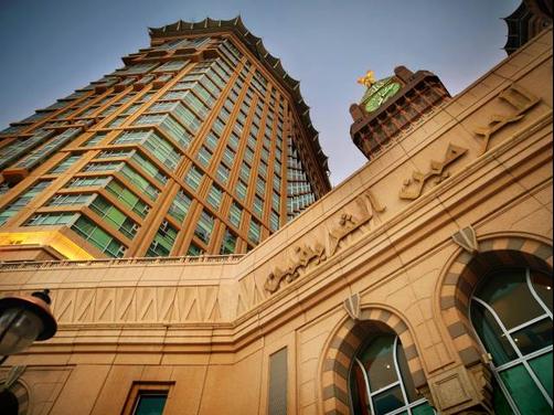Al Marwa Rayhaan by Rotana - Makkah - Mecca - Outdoor view