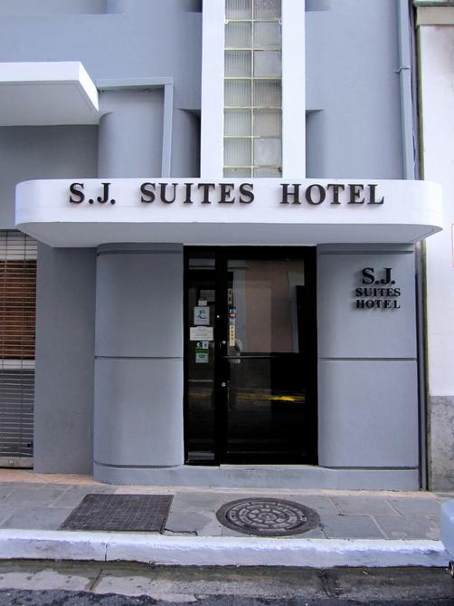 S.J. Suites Hotel - San Juan - Building