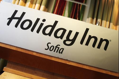 Holiday Inn Sofia - Sofia - Business centre