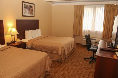Quality Inn Airport - Buffalo - Bed