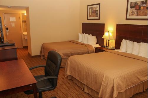 Quality Inn Airport - Buffalo - Bed