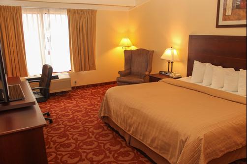 Quality Inn Airport - Buffalo - Bedroom