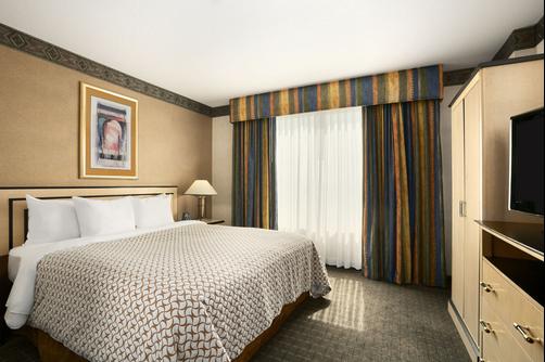 Embassy Suites Convention Center Las Vegas - Las Vegas - Bedroom