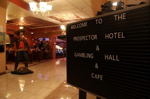 Prospector Hotel and Casino - Ely - Front desk