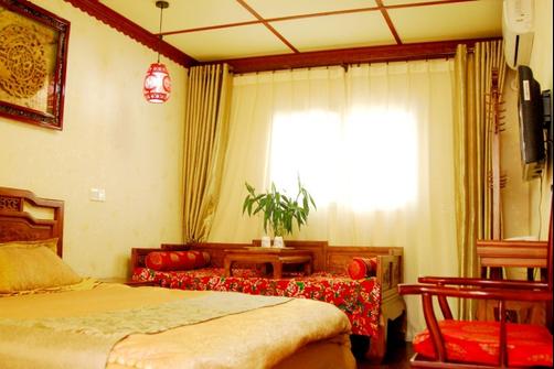 The Classic Courtyard - Beijing
