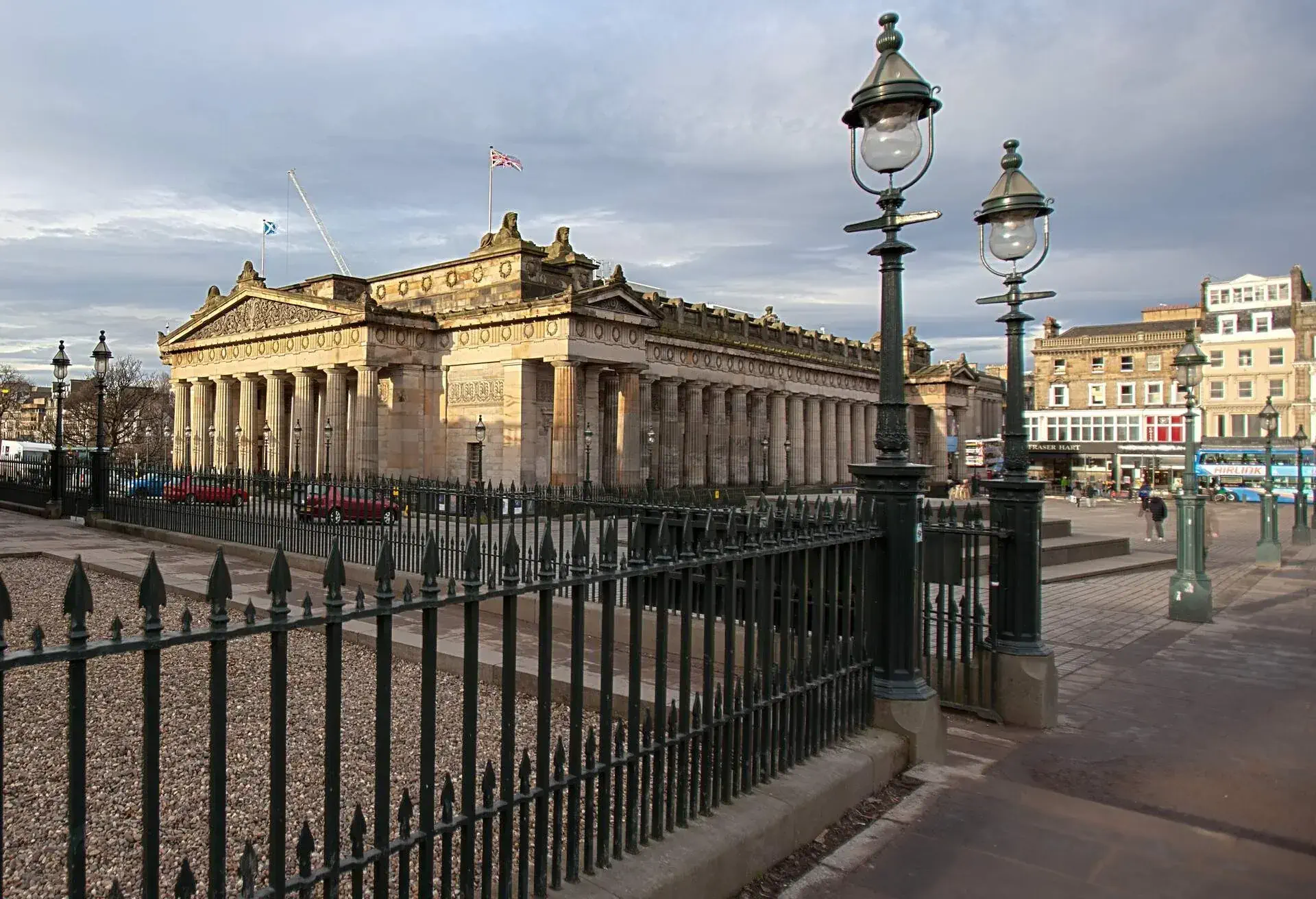 National Gallery of Modern Art