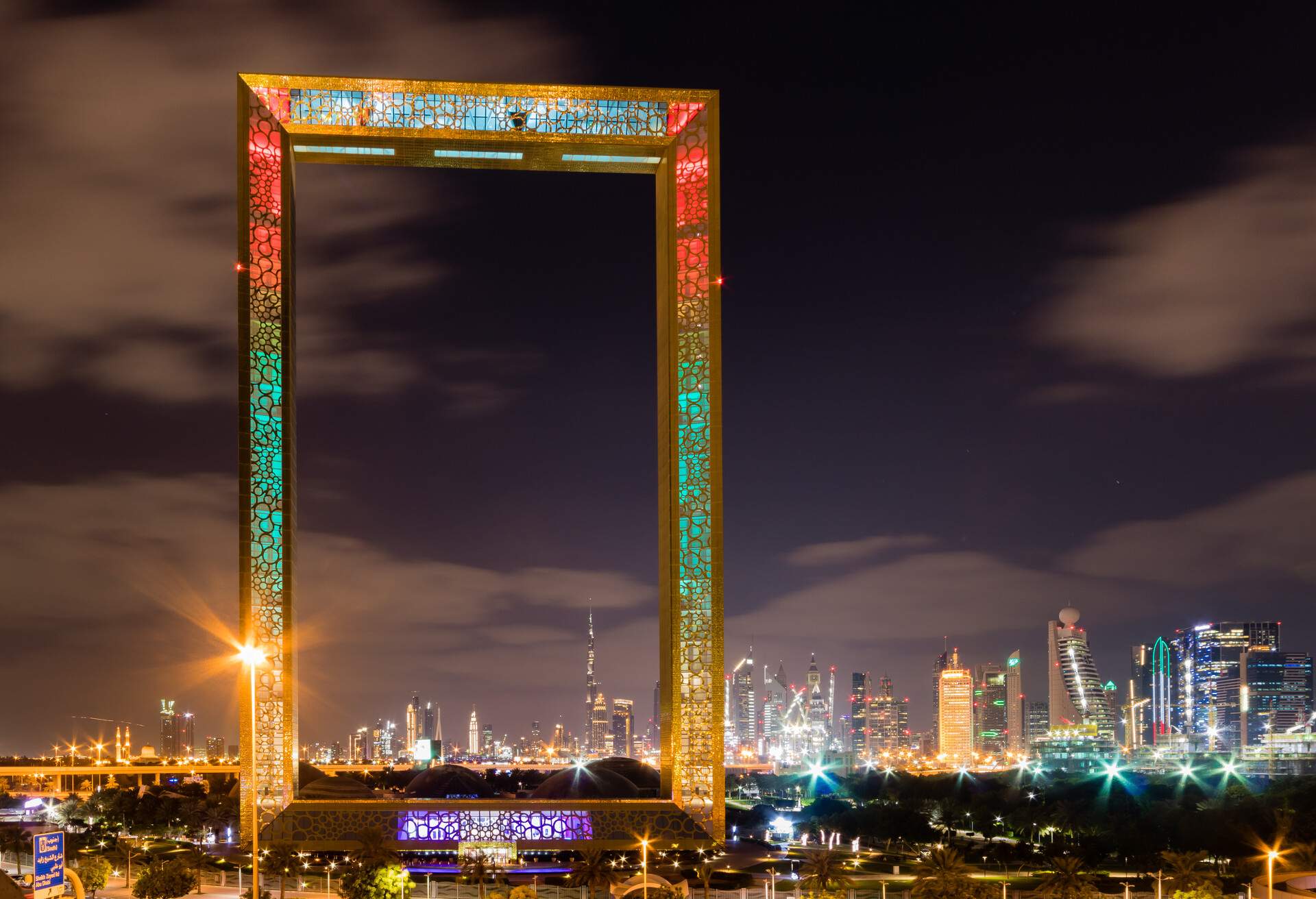 Dubai skyline and the Frame at night