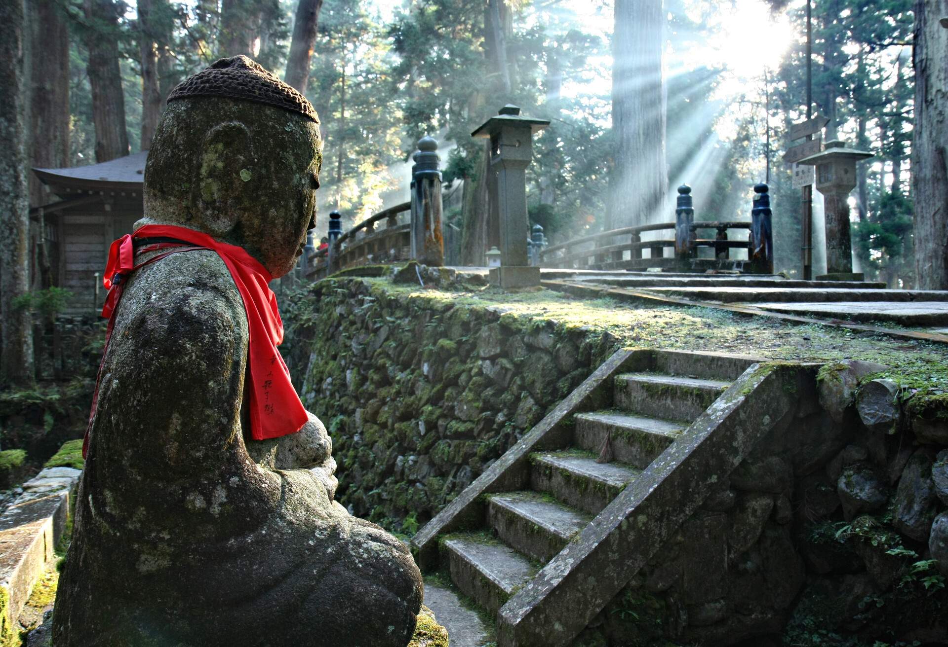 Okunoin Cemetery at Mount Koya