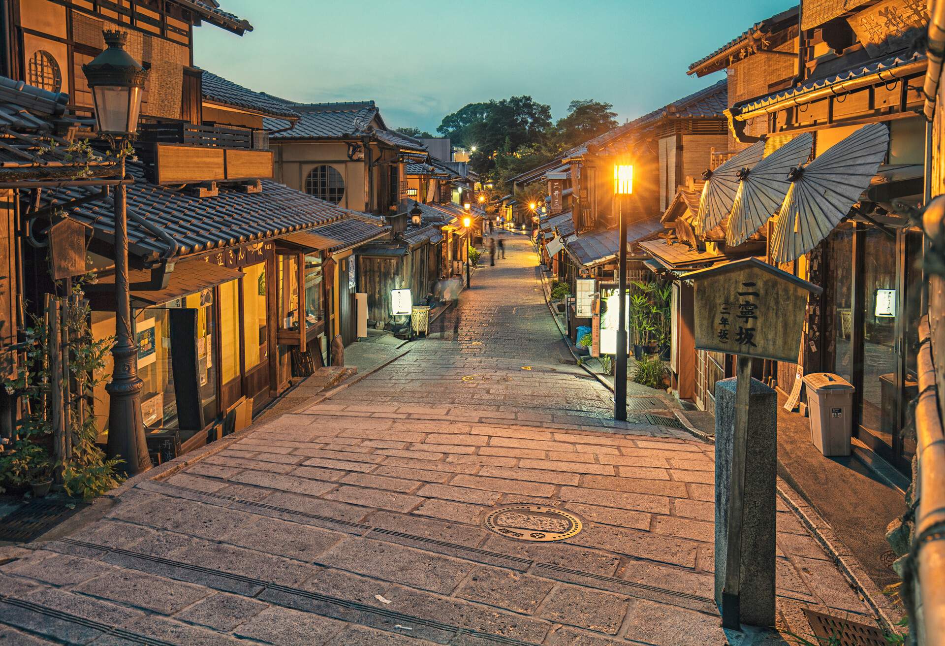 DEST_JAPAN_KYOTO_GION-DISTRICT_GettyImages-639805336