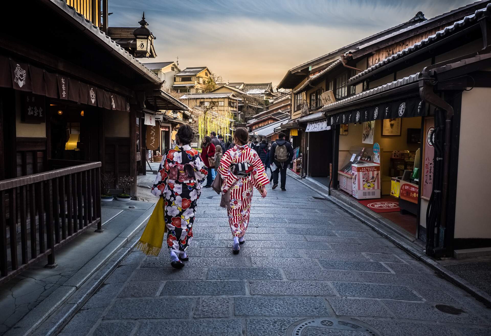 DEST_JAPAN_KYOTO_HIGAHIYAMA_GettyImages