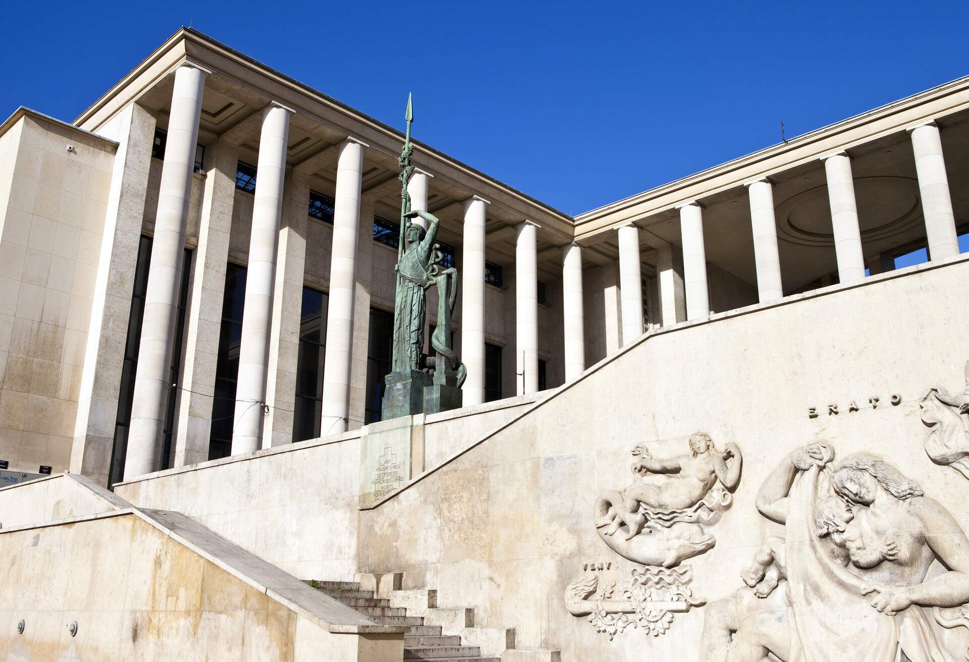 The impressive exterior of Palais de Tokyo in Paris.; Shutterstock ID 161418197