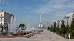Find cheap flights to Tajikistan