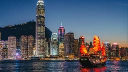 Hong Kong car hire