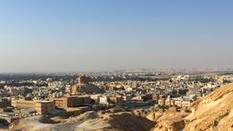 Hofuf Hotels