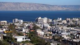 Find cheap flights from Edinburgh to Israel