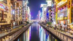 Find cheap flights from Manchester to Osaka Itami