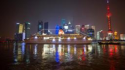 Find cheap flights to Shanghai