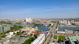 Chelyabinsk car hire