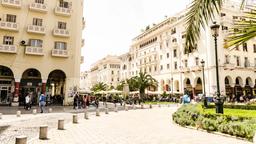 Find cheap flights to Thessaloniki