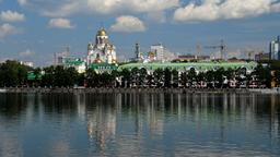 Yekaterinburg car hire