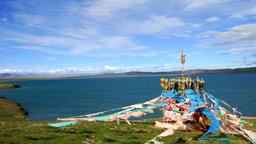 Qinghai holiday rentals