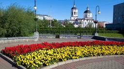 Tomsk holiday rentals