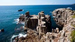 Fukui Prefecture holiday rentals