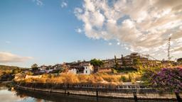 Tengchong Hotels
