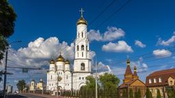 Bryansk holiday rentals
