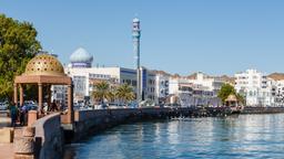 Find cheap flights from England to Muscat