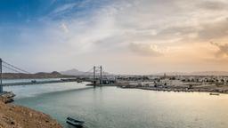 Find cheap flights from England to Oman