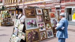 Find cheap flights from Aberdeen to Moscow