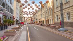 Find cheap flights from London Southend to Moscow Vnukovo