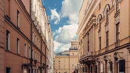 Find cheap flights to Moscow Vnukovo
