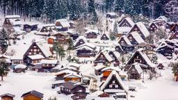 Gifu Prefecture holiday rentals
