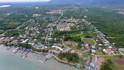 Find cheap flights from London City to Kuching