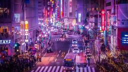 Tokyo holiday rentals