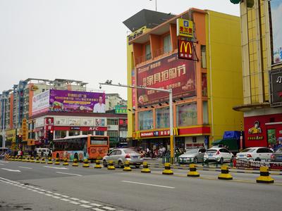 Zhongshan