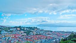 Find cheap flights from England to Reggio Calabria