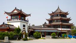 Find cheap flights to Nanning