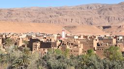 Find cheap flights to Errachidia