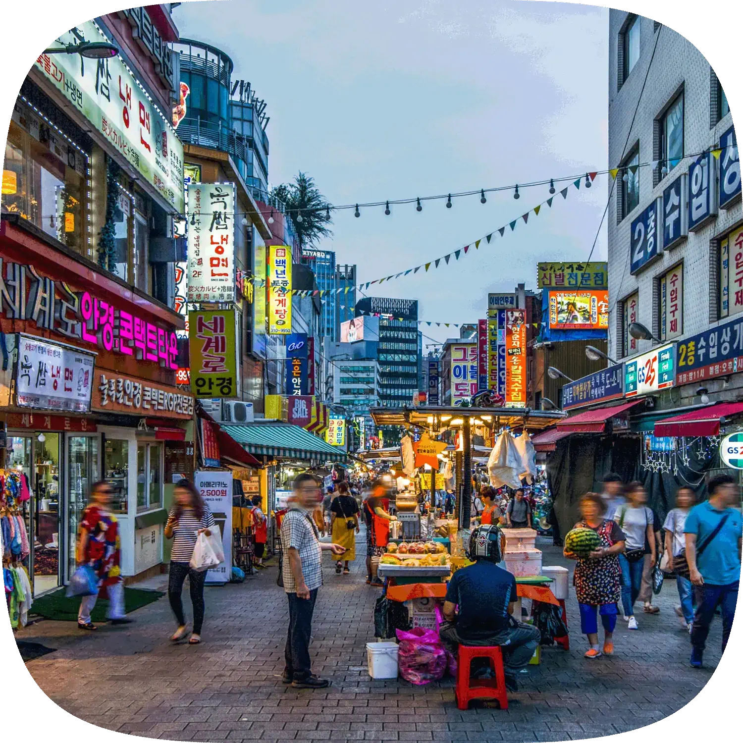 south-korea-hero