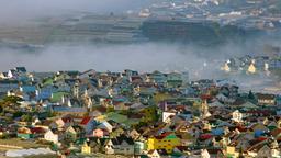 Find cheap flights from London Gatwick Airport to Dalat